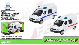 АВТОПРОМ Машина метал 4382 1:53 Mercedes-Benz Sprinter  відкр.двері короб.14.5х6.5х7см