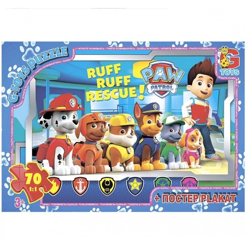 Пазли G-Toys   70 елем Paw Patrol (Щенячий патруль) 857  19*13 5*3 5 см  в коробці+плакат