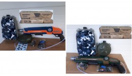 Водяна зброя з рюкзаком та флягою для води на акумуляторі КВ3336 2 кольори в коробці 70х27 см
