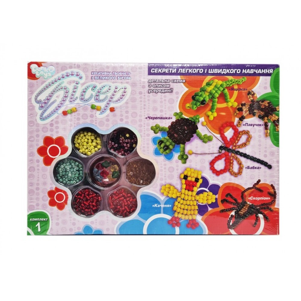 Бісер середній Б6-1 DANKO TOYS коробка 28 5*19* 5*3 см (1/12)