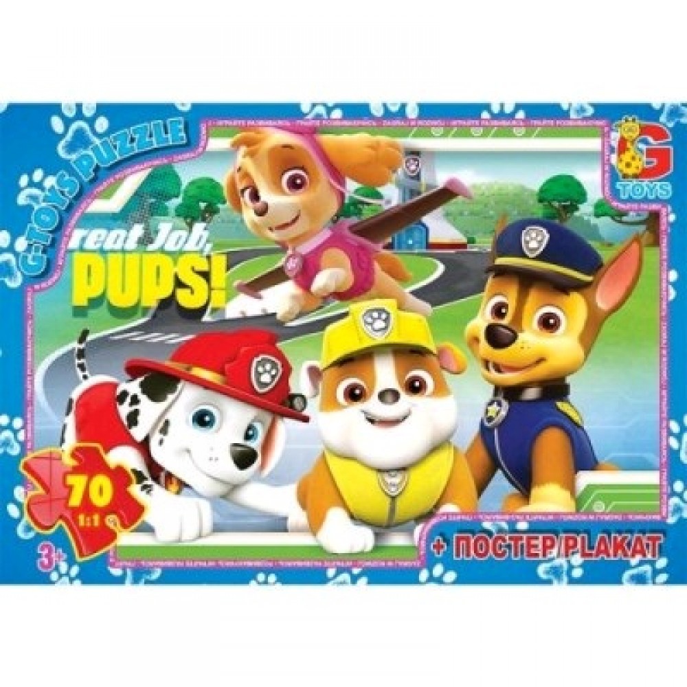 Пазли G-Toys   70 елем Paw Patrol (Щенячий патруль) 841  19*13 5*3 5 см  в коробці+плакат