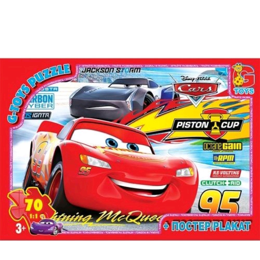 Пазли G-Toys   70 елем Тачки 10195