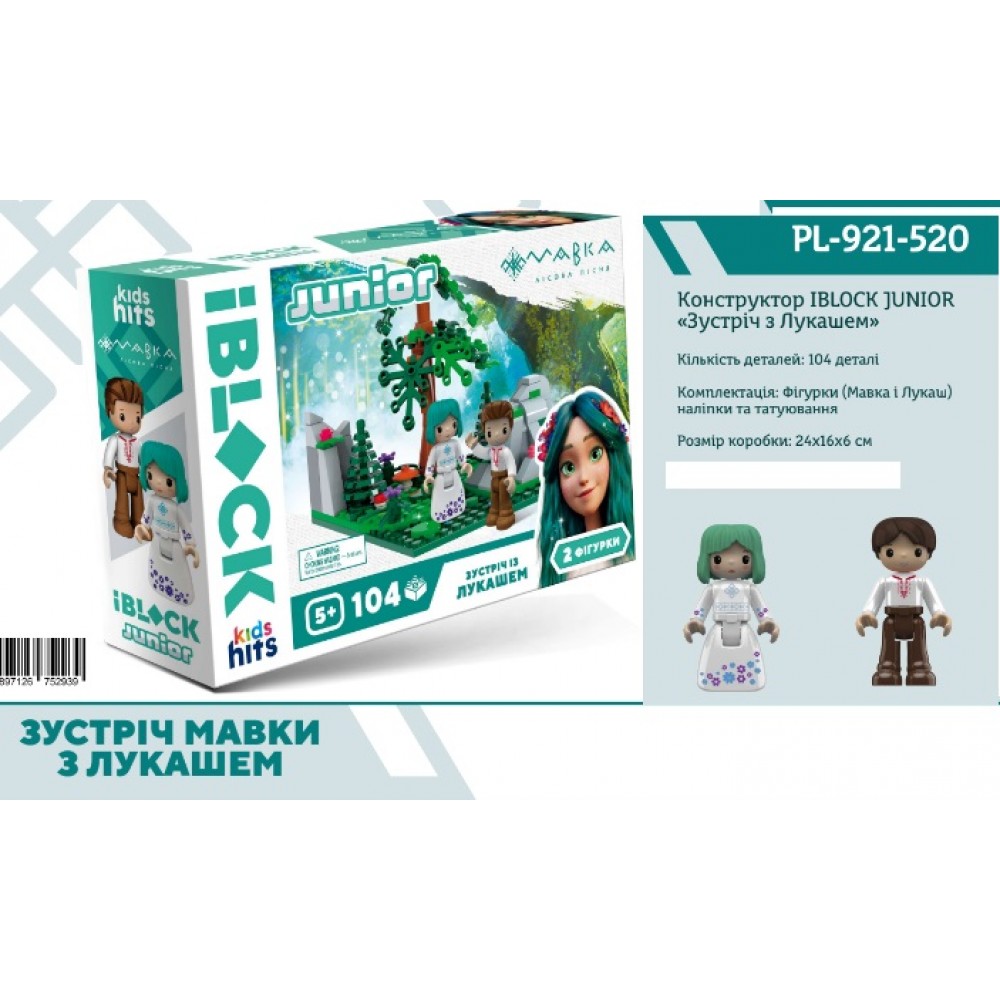 Конструктор IBLOCK JUNIOR МАВКА PL-921-520  104 дет 2 фігурки наліпки татуювання в кор.24х16см