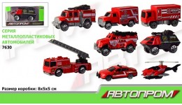 АВТОПРОМ Машина метал 7630 1: 64 8 видів  в коробці  8*5*5см