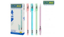 Ручка гелева BUROMAX 8338-01 ELEGANCE 0.5мм  непрозорий корпус синя (12 шт в упаковці)