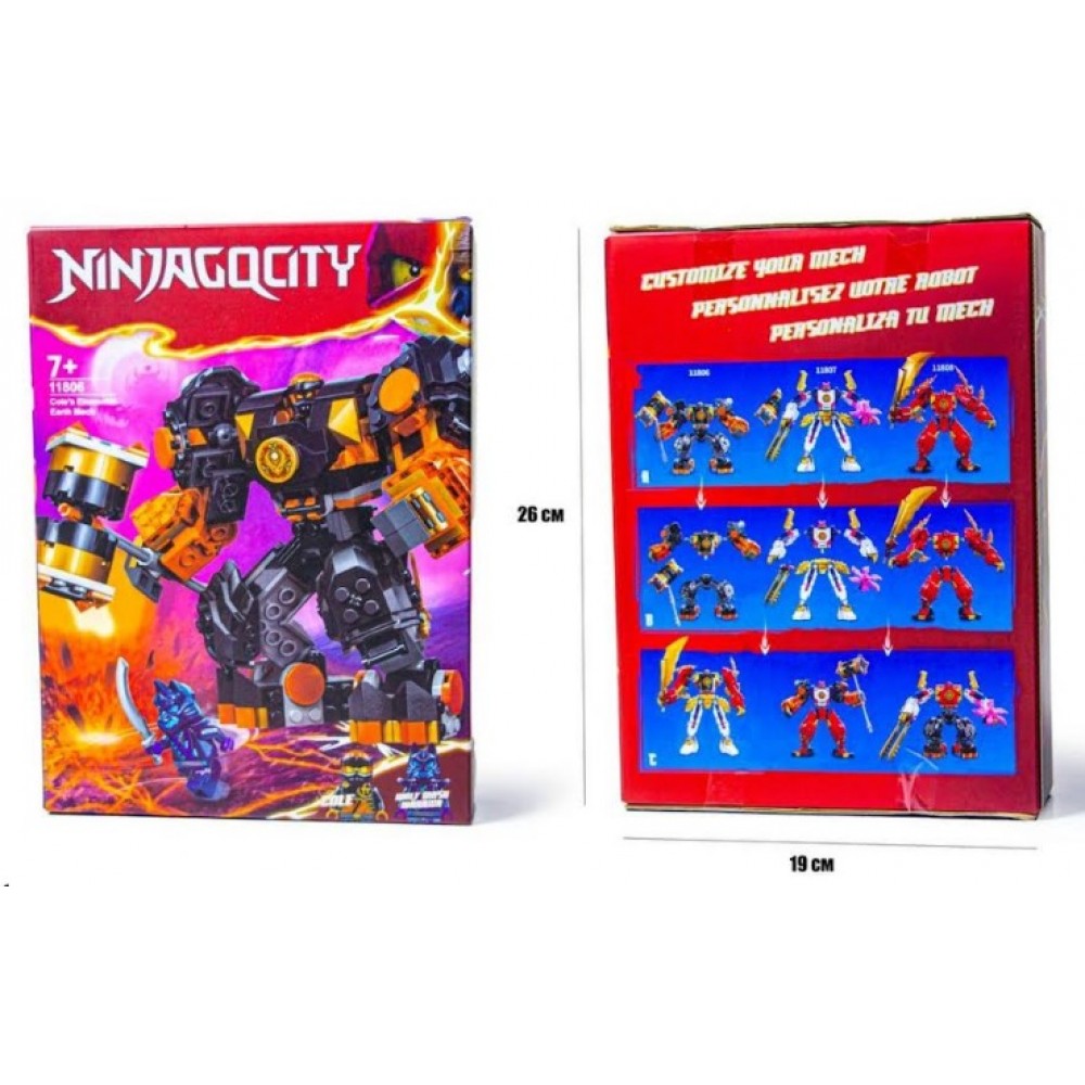 Конструктор  NINJAGo  11806  в коробці р.26х19см