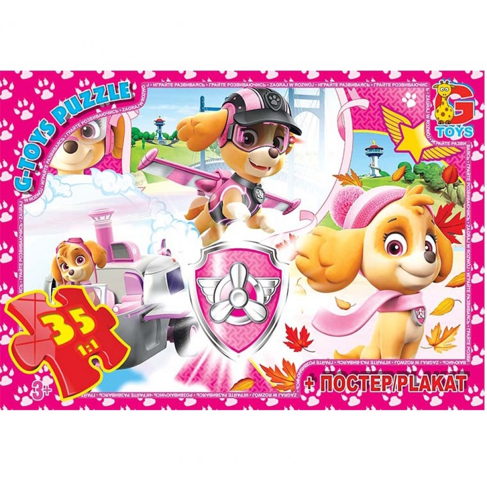 Пазли G-Toys   35 елементів Paw Patrol (Щенячий патруль)0868  19*13*3 см  в коробці+плакат