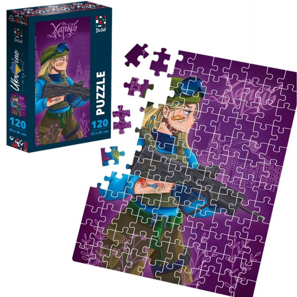 Пазли Vladi Toys  120 ел.  Харків Puzzle  Kharkiv  DT100-19 розмір пазла 23х30 см + постер