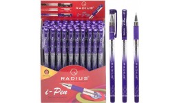 Ручка кулькова RADIUS  I-Pen  фіолетовий 0 7мм (50 шт. в упаковці) /300