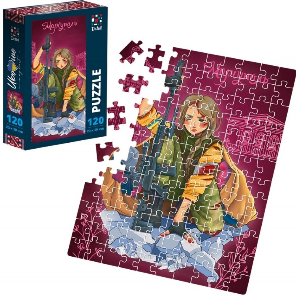 Пазли Vladi Toys  120 ел. Маріуполь Puzzle  Mariupol  DT100-20 розмір пазла 23х30 см