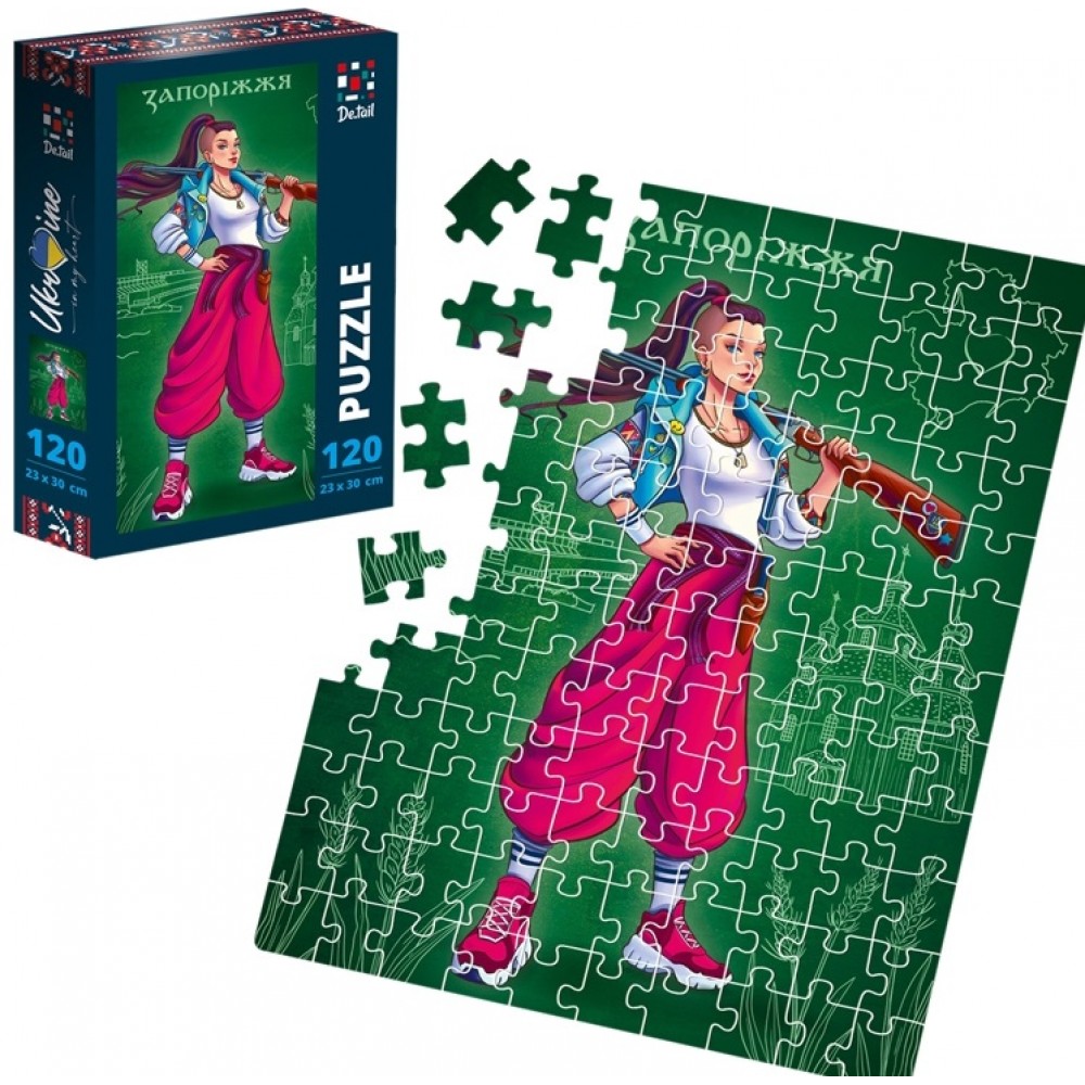 Пазли Vladi Toys  120 ел. Запоріжжя Puzzle  Zaporizhzhya  DT100-18 розмір пазла 23х30 см