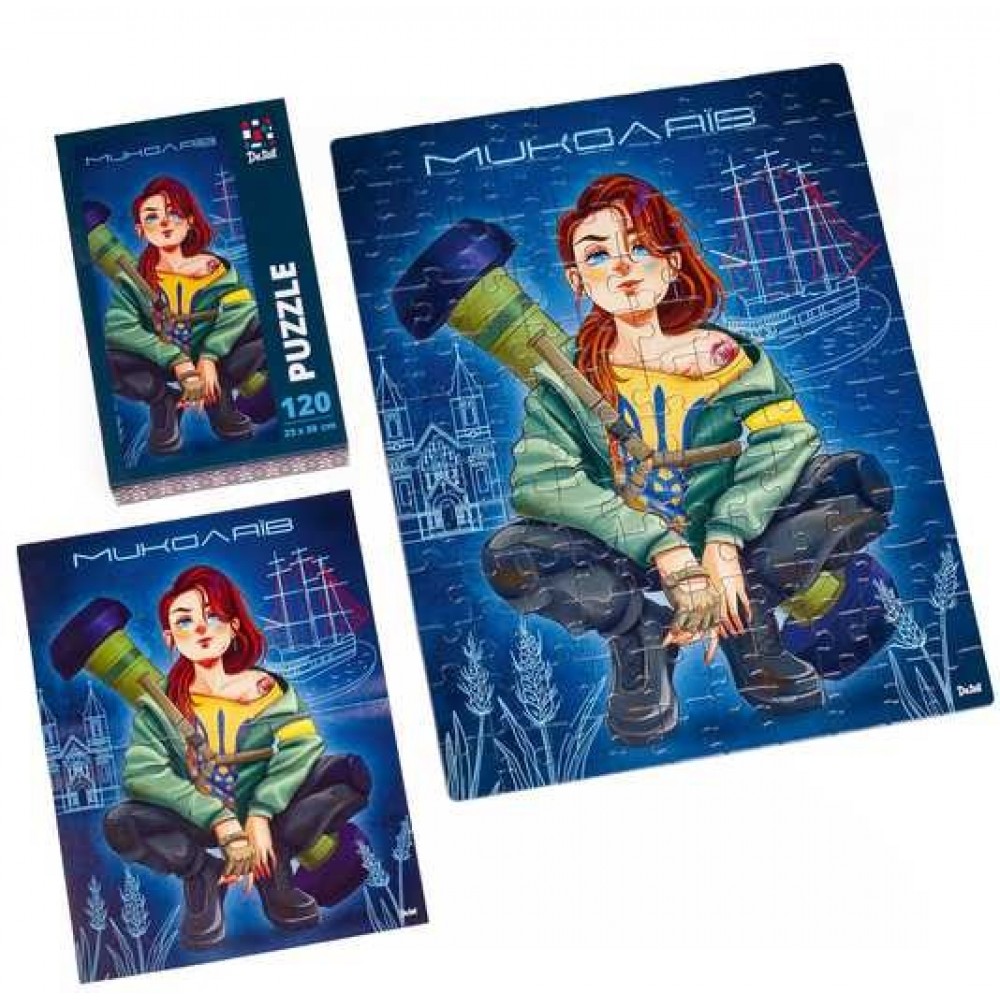 Пазли Vladi Toys  120 ел. Миколаїв Puzzle  Mykolaiv  DT100-14 розмір пазла 23х30 см