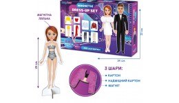 Гра магнітна настільна  Magnetic dolls  ML4032-09 EN