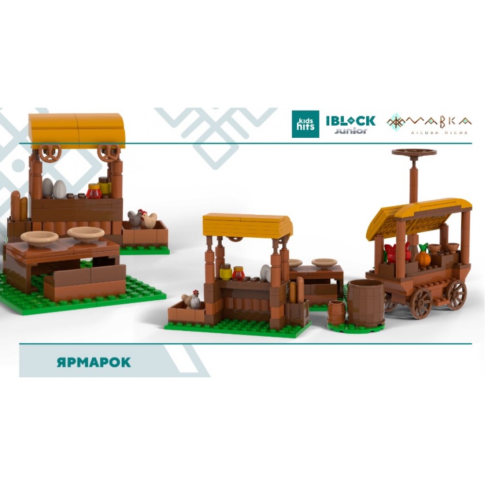 Конструктор IBLOCK JUNIOR МАВКА PL-921-522  215 дет 2 фіг. наліпки  в кор.37.5х26см