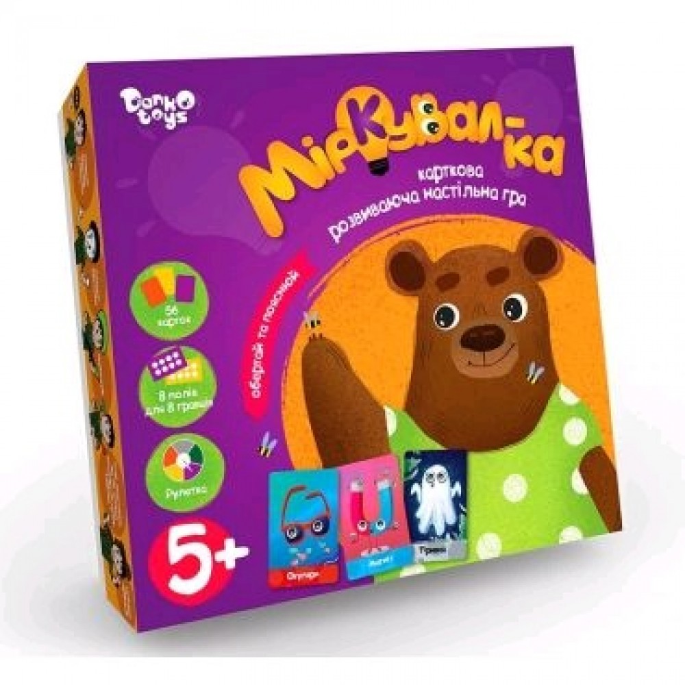 Гра настільна розвиваюча  Міркувалка  25*25*4см ТМ Danko Toys (1/10)