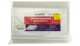 Обкладинка Полімер 102207 ПВХ для зошитів 100шт 150мкм 2515 р.350х210мм (100/3000)