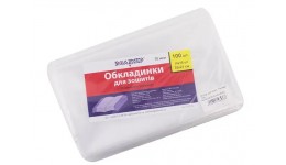 Обкладинка Полімер 102205 ПВХ для зошитів 100шт 70мкм 2515 р.350х210мм (100/3000)