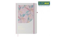 Блокнот А5 BUROMAX 80 арк. 255124-12 ESSENCE  на гумці клітинка. офсет крем.  тв.лам.обл.  біла