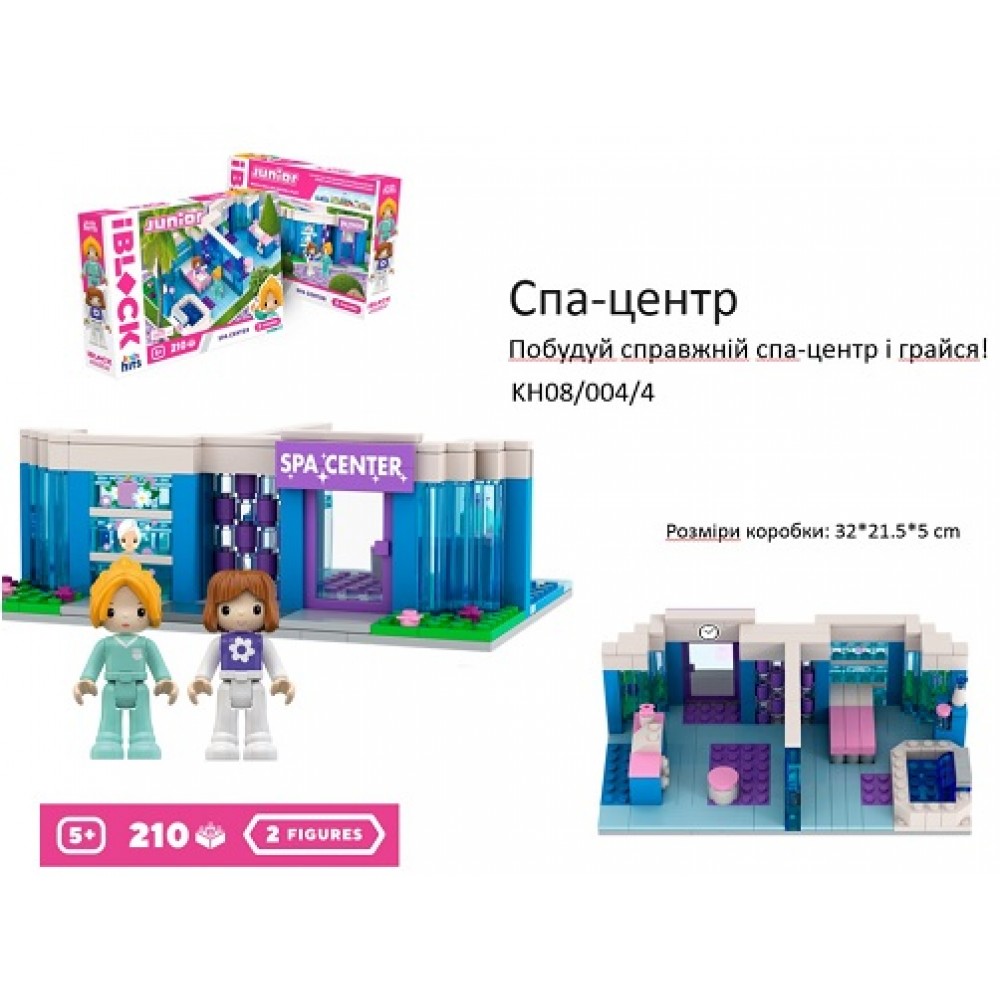 Констр. для дівчат Kids hits IBLOCK JUNIOR KH08/004/4 Спа центр  210 дет. в кор.32х21.5 см