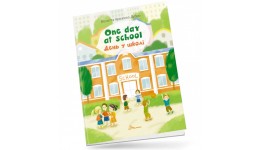 Книга Білінгви: One day at school / День у школі 150*200мм. (у) Т