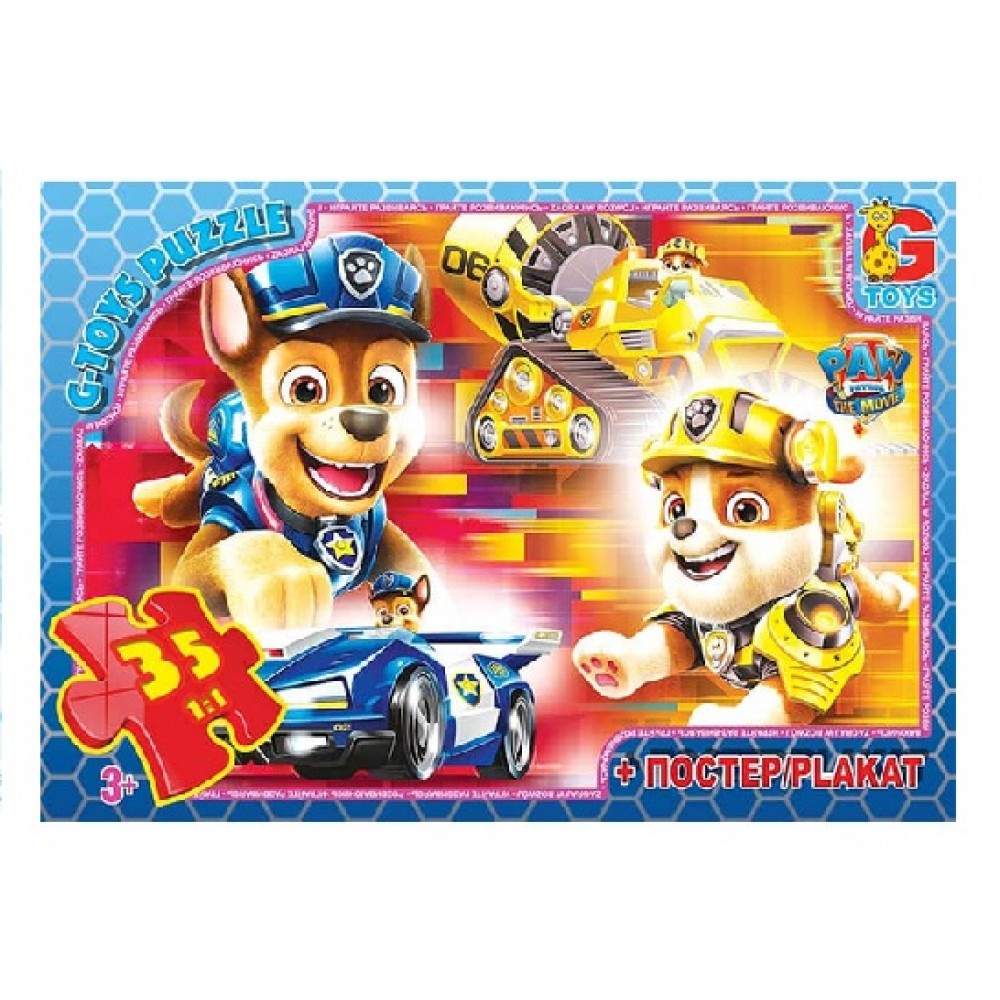 Пазли G-Toys   35 елементів із серії  Paw Patrol  Цуценячий патруль 19*13*3 см в коробці+плакат