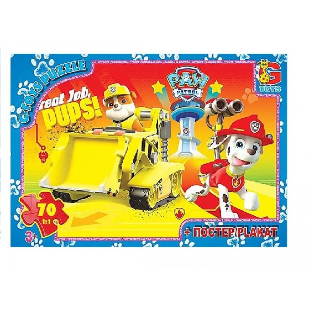 Пазли G-Toys   70 елем із серії  Paw Patrol  Щенячий патруль в коробці+плакат 19*13*3 см