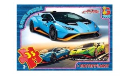 Пазли G-Toys   70 елем із серії  Hot Wheels  в коробці+плакат 19*13*3 см