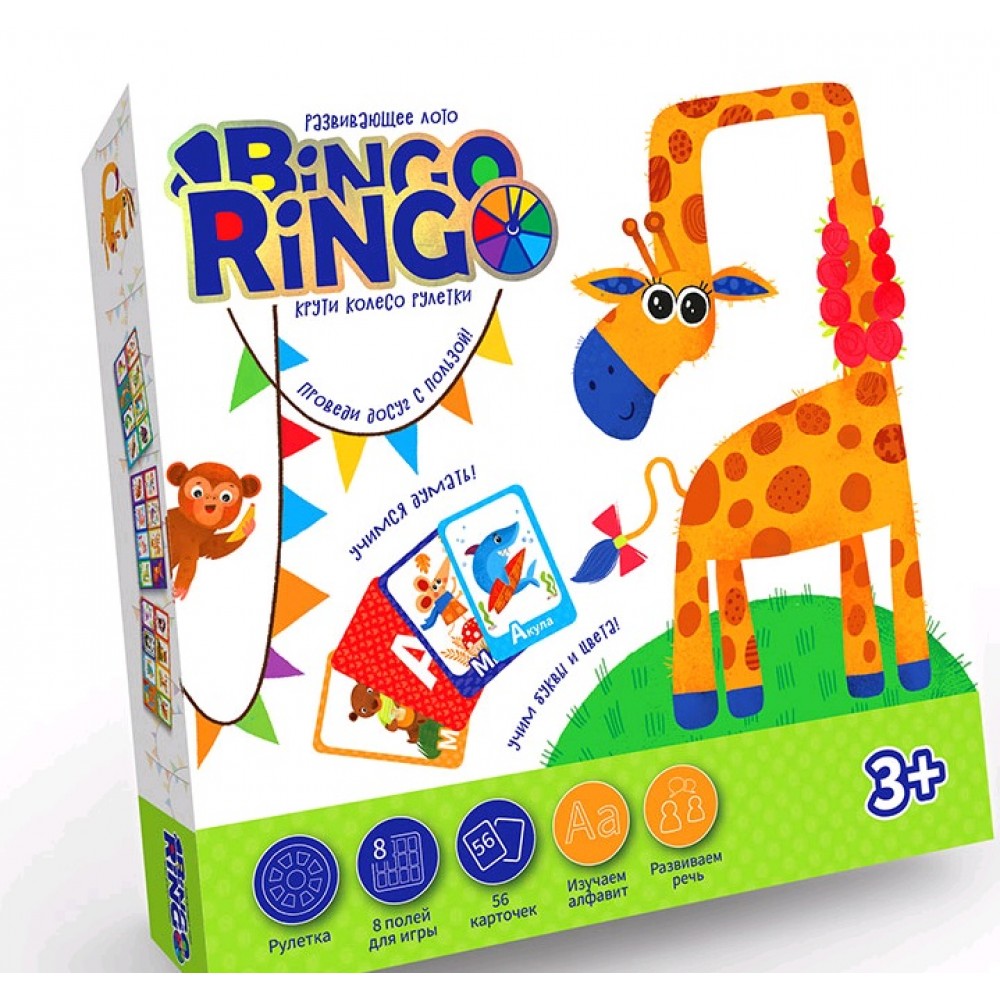 Гра карткова навчальна   Вingo Ringo  25*25*4см TM Danko Toys  (1/10)