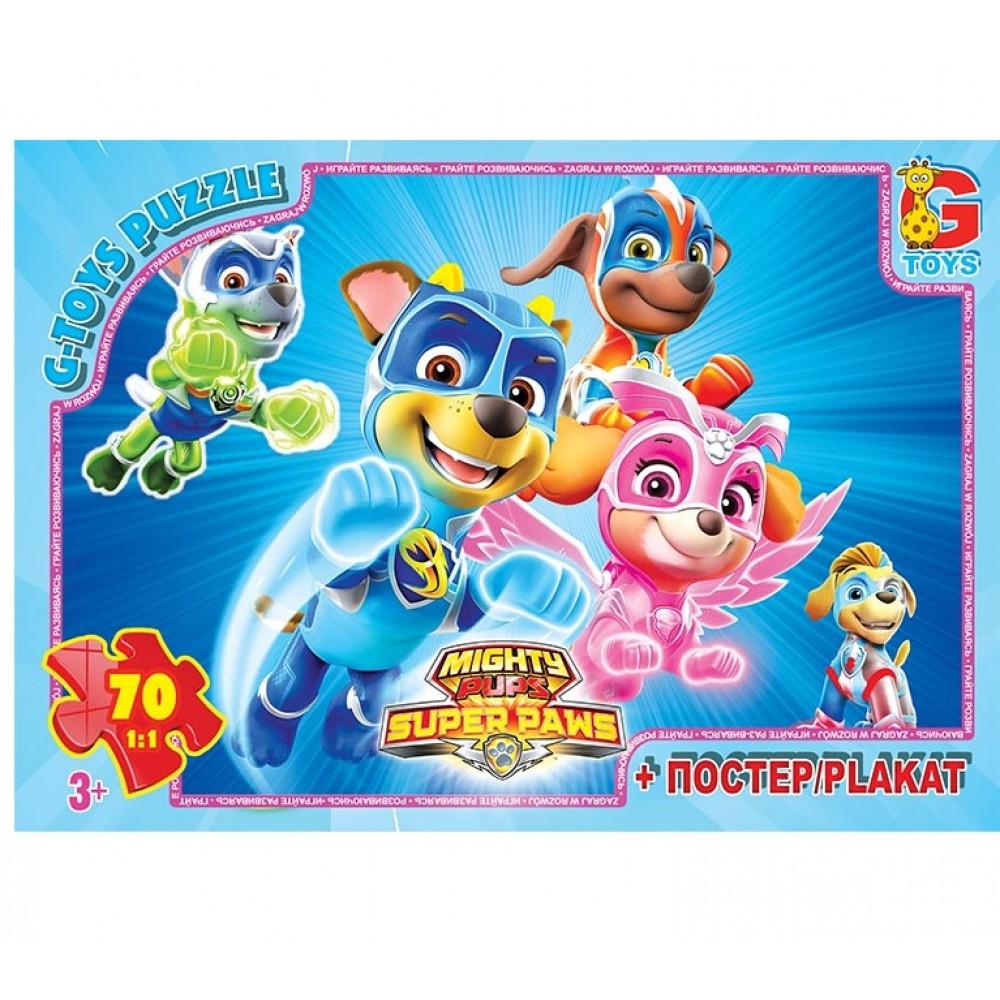 Пазли G-Toys   35 елементів Paw Patrol (Щенячий патруль)0873  19*13*3 см  в коробці+плакат