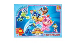 Пазли G-Toys   35 елементів Paw Patrol (Щенячий патруль)0873  19*13*3 см  в коробці+плакат