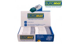 Гумка BUROMAX 1125 (36 шт в картонному дисплеї)